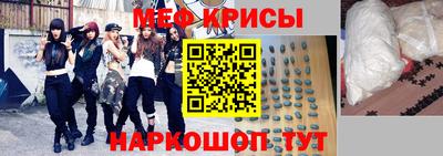 Альфа ПВП Кунгур