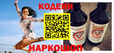 Альфа ПВП Кунгур