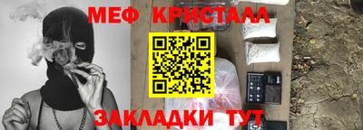 Альфа ПВП Кунгур