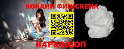 экстази Кулебаки