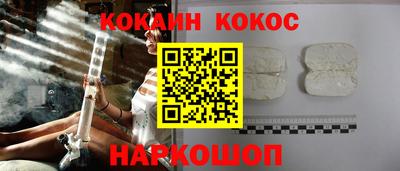 МДМА Кумертау
