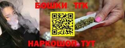 Альфа ПВП Кунгур
