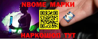 экстази Кулебаки