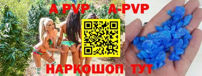 экстази Кулебаки