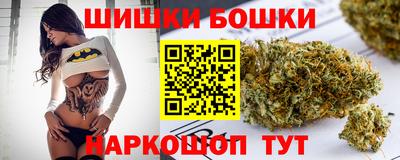 МДМА Кумертау