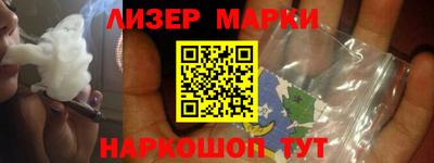МДМА Кумертау