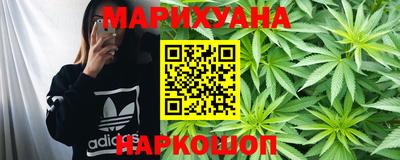 МДМА Кумертау