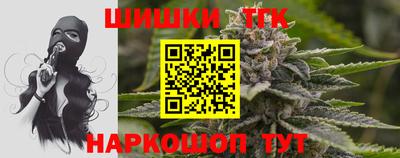 Альфа ПВП Кунгур