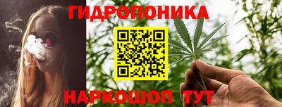 экстази Кулебаки