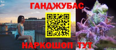 экстази Кулебаки