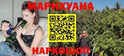 МДМА Кумертау