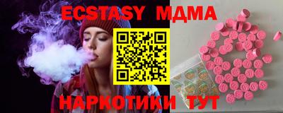 apvp Лесосибирск