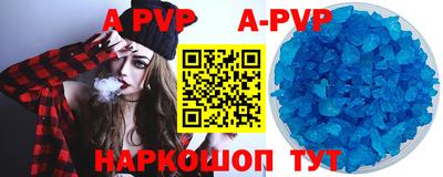 экстази Кулебаки