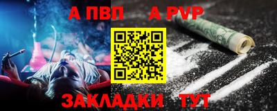 экстази Кулебаки