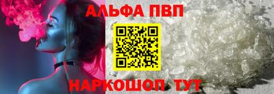 МДМА Кумертау