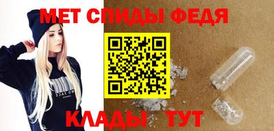 экстази Кулебаки