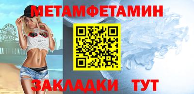 Альфа ПВП Кунгур