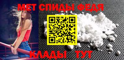 экстази Кулебаки