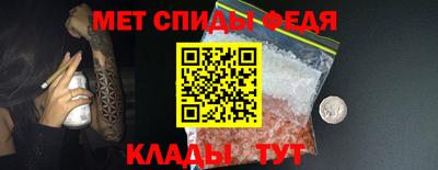 Альфа ПВП Кунгур
