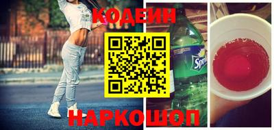 Альфа ПВП Кунгур