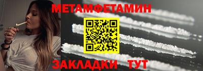 Альфа ПВП Кунгур
