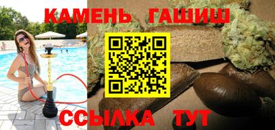 МДМА Кумертау