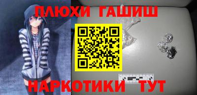 Альфа ПВП Кунгур