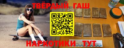 экстази Кулебаки