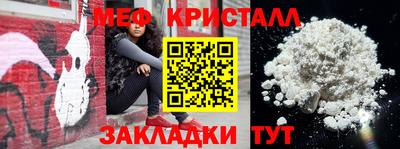 Альфа ПВП Кунгур